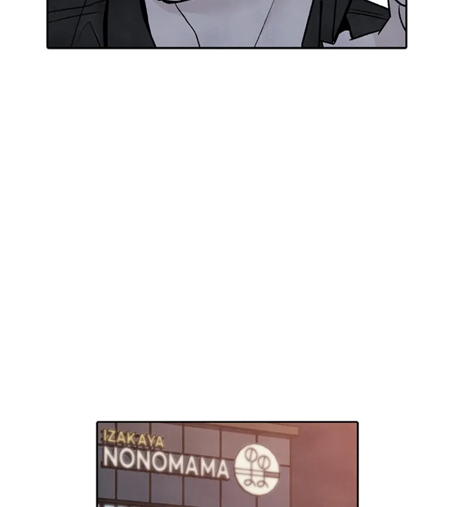 เหตุผลของคนไม่อยากอยู่ ตอนที่ 47 รูปที่ 19