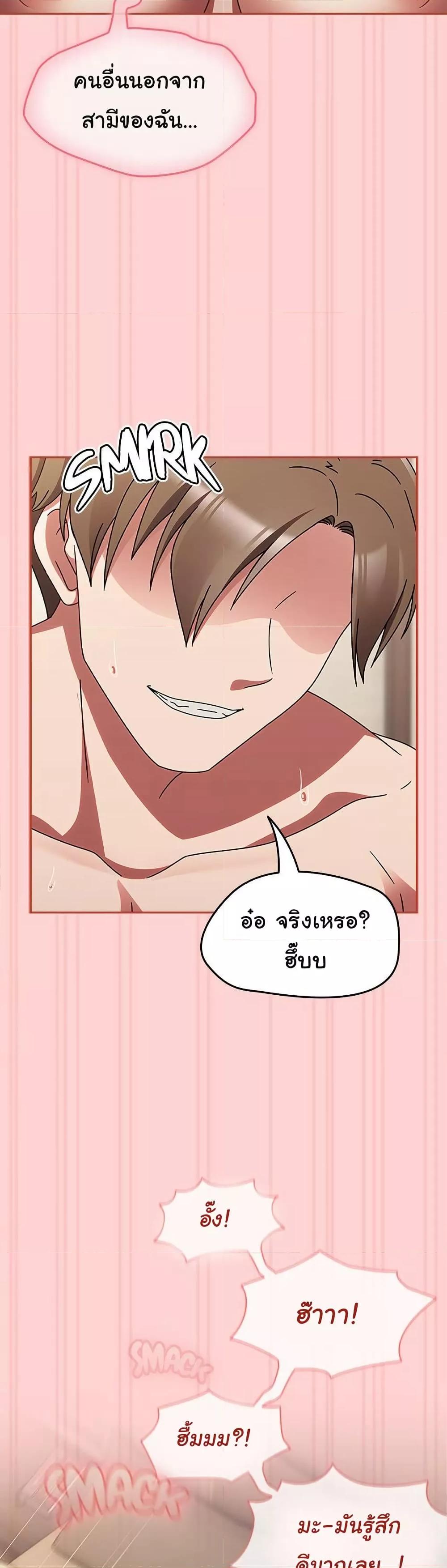 Doujin-Lc- อ่าน โดจิน มังฮวา เกาหลี ญี่ปุ่น จีน แปลไทย Ground and Pound ตอนที่ 1 2 3 4 5 6 7 8 9 10 11 12 13 14 ฟรี ไม่มีโฆษณา อ่าน โดจิน Manhwa เกาหลี ญี่ปุ่น จีน เรามีครบ คัดมาให้เน้นๆ โดจิน 18+ รับประกันความฟินโดย  Doujin Lc