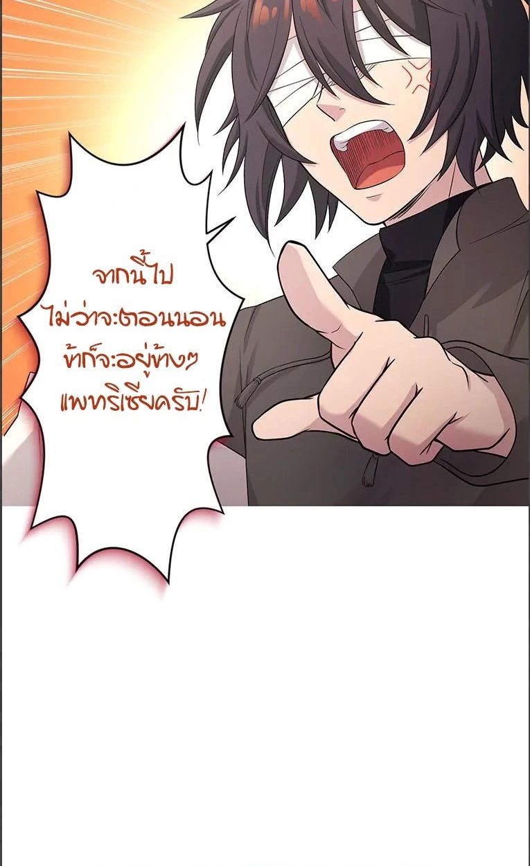 Manga-lc-com อ่านมังงะ อ่านการ์ตูน ออนไลน์ ฟรี The Legendary Assassin Reincarnated as the Beloved Youngest Daughter of a Royal Family ตอนที่ 1 2 3 4 5 6 7 8 9 10 11 12 13 14 ฟรี ไม่มีโฆษณา Manga-lc - อ่าน มังงะ อ่าน การ์ตูน ออนไลน์ อ่านมังงะ ฟรี