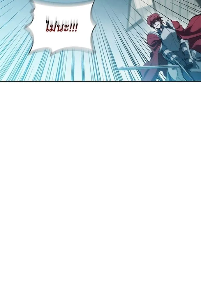 เกิดใหม่ในร่างดยุก ตอนที่ 69 รูปที่ 86