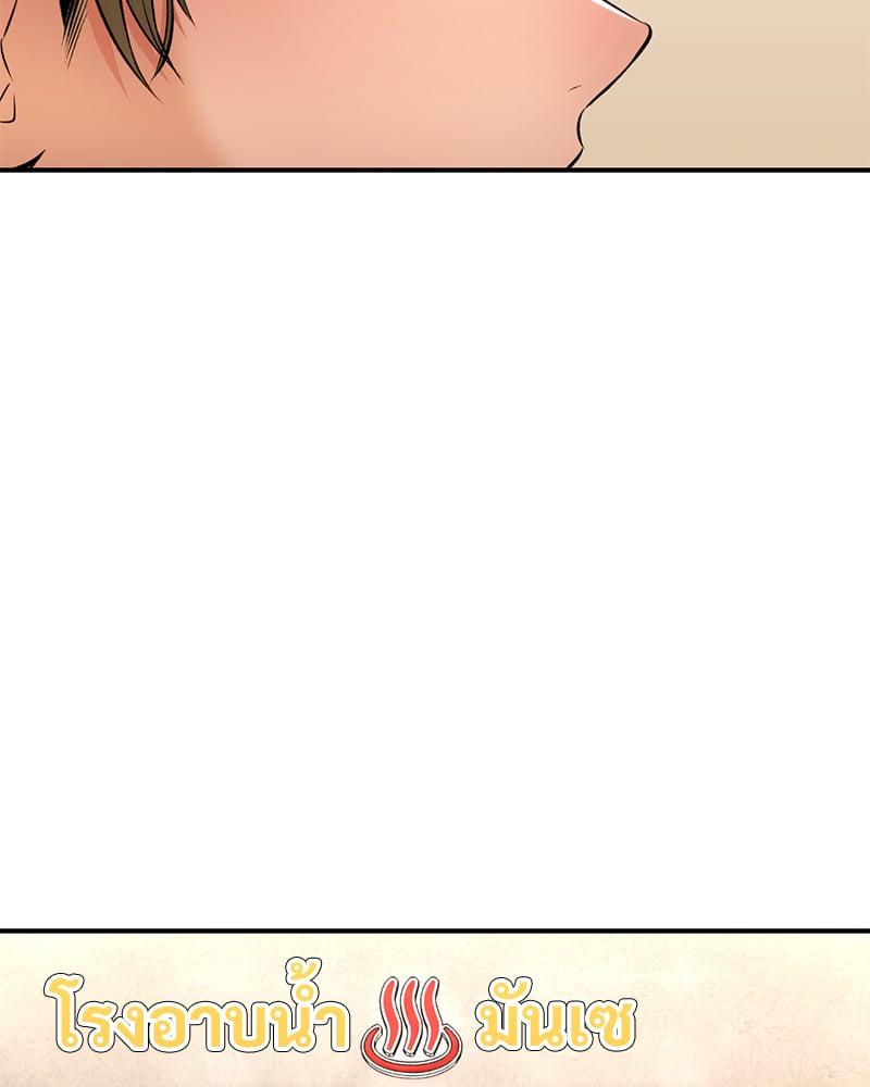 Doujin-Lc- อ่าน โดจิน มังฮวา เกาหลี ญี่ปุ่น จีน แปลไทย Herbal Love Story ตอนที่ 1 2 3 4 5 6 7 8 9 10 11 12 13 14 ฟรี ไม่มีโฆษณา อ่าน โดจิน Manhwa เกาหลี ญี่ปุ่น จีน เรามีครบ คัดมาให้เน้นๆ โดจิน 18+ รับประกันความฟินโดย  Doujin Lc