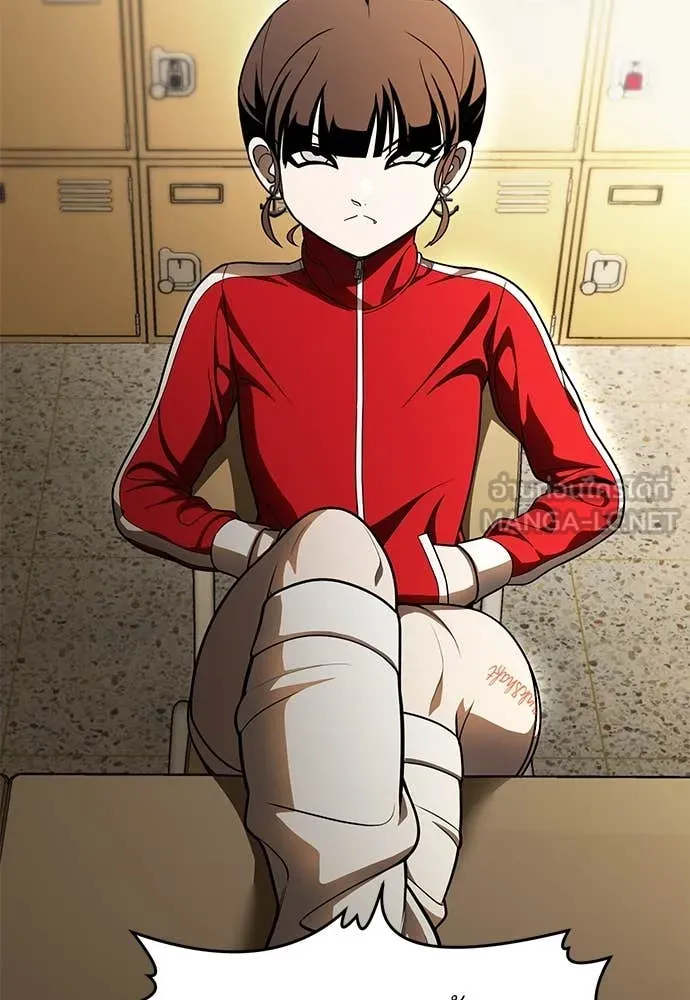 สนามเด็กล่า ตอนที่ 3 รูปที่ 72