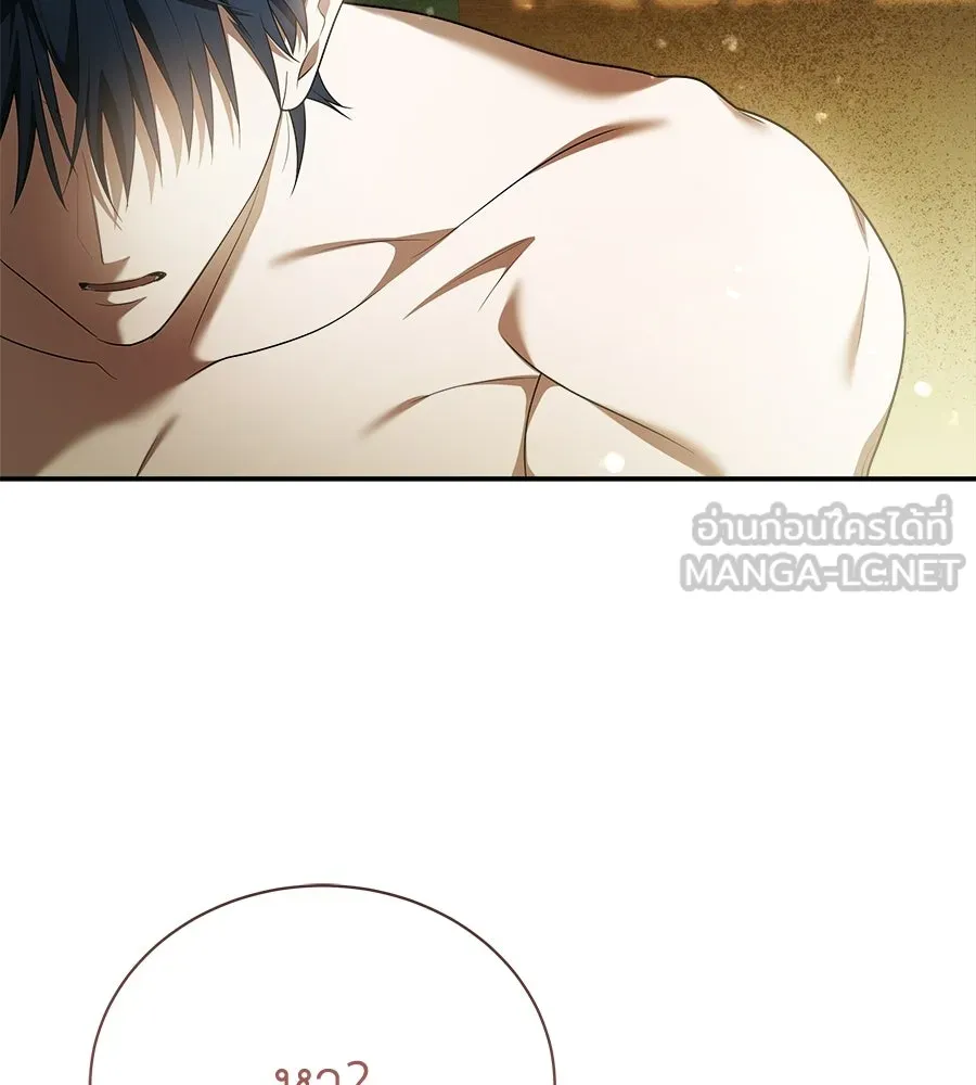 สัญญารักฉบับสุดท้าย ตอนที่ 31 รูปที่ 84