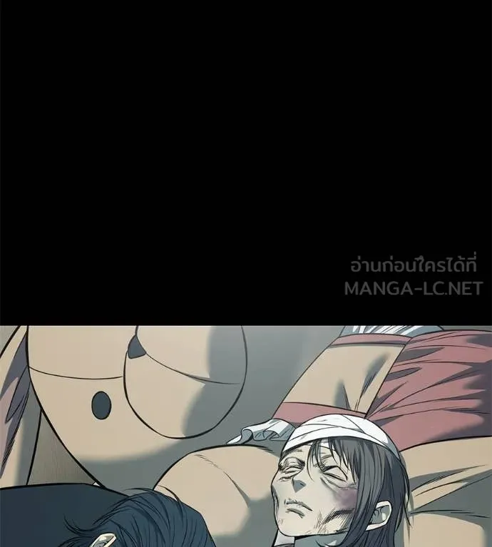 มัจจุราชชุดแดง ตอนที่ 27 รูปที่ 195