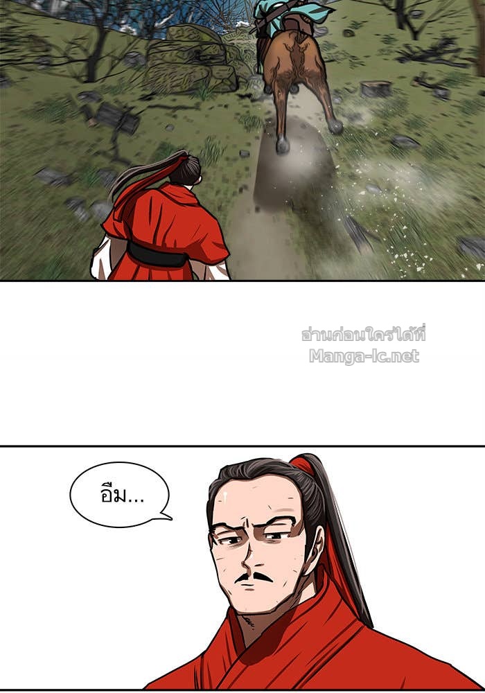 Doujin-Lc- อ่าน โดจิน มังฮวา เกาหลี ญี่ปุ่น จีน แปลไทย องครักษ์แห่งอัครสกุลจาง ตอนที่ 1 2 3 4 5 6 7 8 9 10 11 12 13 14 ฟรี ไม่มีโฆษณา อ่าน โดจิน Manhwa เกาหลี ญี่ปุ่น จีน เรามีครบ คัดมาให้เน้นๆ โดจิน 18+ รับประกันความฟินโดย Doujin Lc