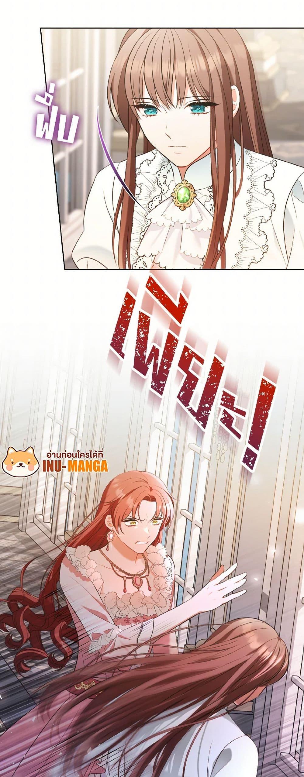 Manga-lc-com อ่านมังงะ อ่านการ์ตูน ออนไลน์ ฟรี The Wicked Ladies in Waiting ตอนที่ 1 2 3 4 5 6 7 8 9 10 11 12 13 14 ฟรี ไม่มีโฆษณา Manga-lc - อ่าน มังงะ อ่าน การ์ตูน ออนไลน์ อ่านมังงะ ฟรี