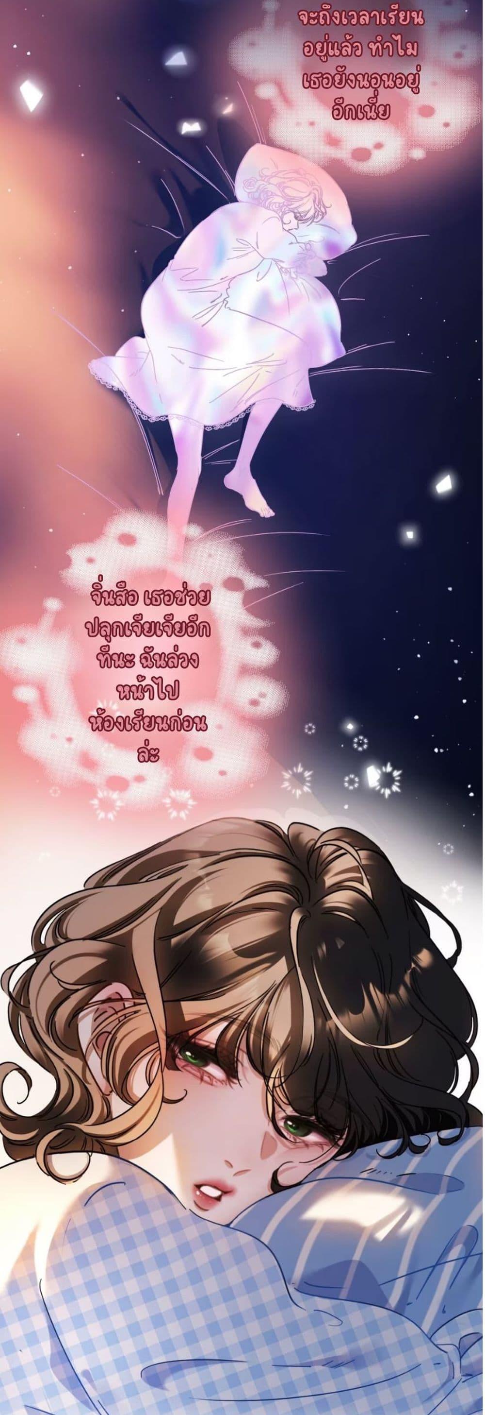 Manga-lc-com อ่านมังงะ อ่านการ์ตูน ออนไลน์ ฟรี No Kissing Tonight ตอนที่ 1 2 3 4 5 6 7 8 9 10 11 12 13 14 ฟรี ไม่มีโฆษณา Manga-lc - อ่าน มังงะ อ่าน การ์ตูน ออนไลน์ อ่านมังงะ ฟรี