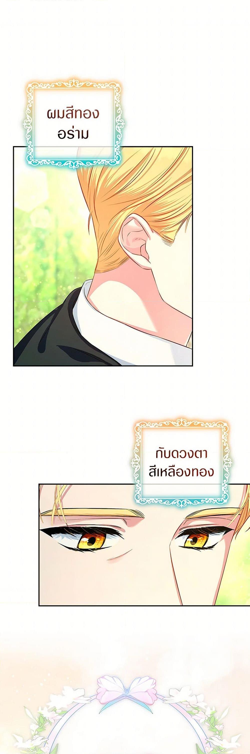 Manga-lc-com อ่านมังงะ อ่านการ์ตูน ออนไลน์ ฟรี Lady Blue Bird of the White Lion Family ตอนที่ 1 2 3 4 5 6 7 8 9 10 11 12 13 14 ฟรี ไม่มีโฆษณา Manga-lc - อ่าน มังงะ อ่าน การ์ตูน ออนไลน์ อ่านมังงะ ฟรี