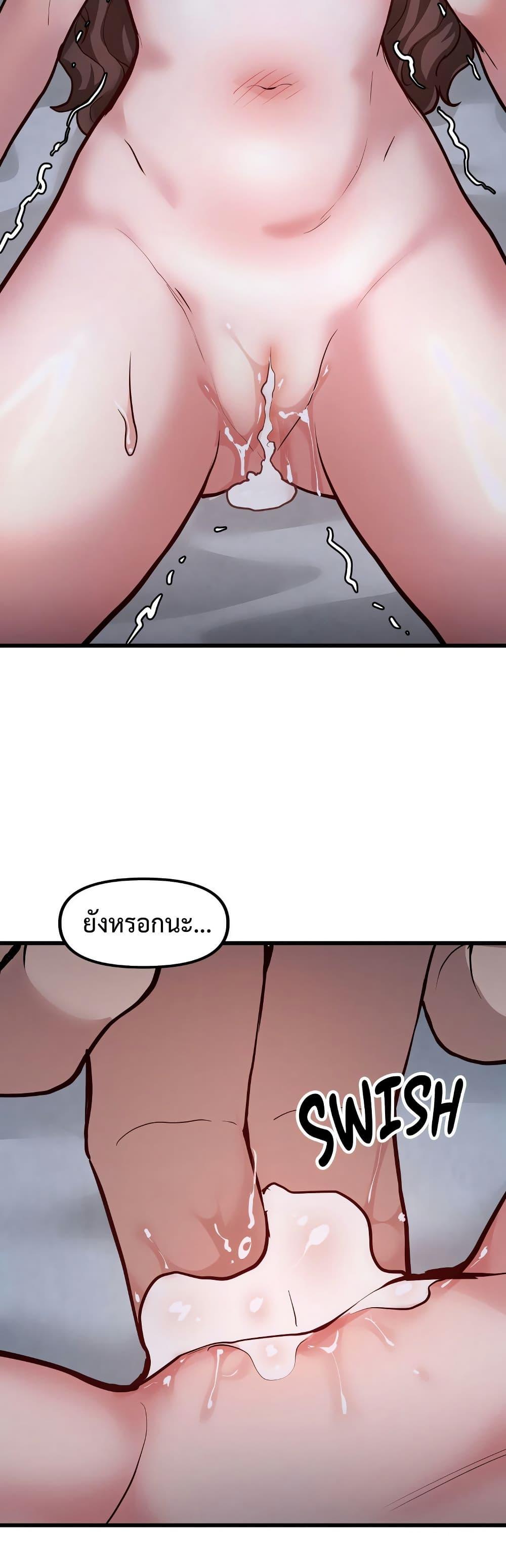 Doujin-Lc- อ่าน โดจิน มังฮวา เกาหลี ญี่ปุ่น จีน แปลไทย Daddy’s Girl ตอนที่ 1 2 3 4 5 6 7 8 9 10 11 12 13 14 ฟรี ไม่มีโฆษณา อ่าน โดจิน Manhwa เกาหลี ญี่ปุ่น จีน เรามีครบ คัดมาให้เน้นๆ โดจิน 18+ รับประกันความฟินโดย  Doujin Lc