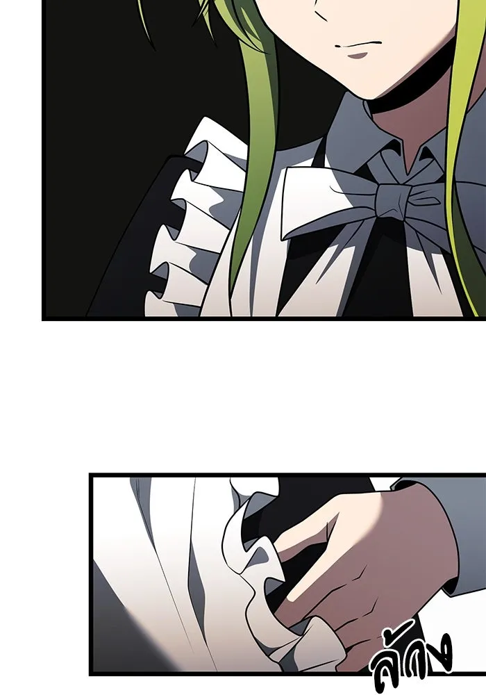 อัศวินดำล่าท้าเวลา ตอนที่ 47 รูปที่ 110