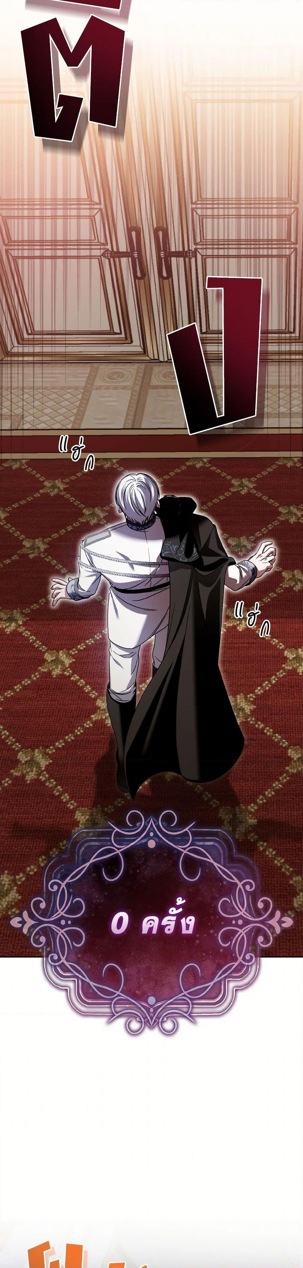 Manga-lc-com อ่านมังงะ อ่านการ์ตูน ออนไลน์ ฟรี I Met the Male Lead in Prison ตอนที่ 1 2 3 4 5 6 7 8 9 10 11 12 13 14 ฟรี ไม่มีโฆษณา Manga-lc - อ่าน มังงะ อ่าน การ์ตูน ออนไลน์ อ่านมังงะ ฟรี