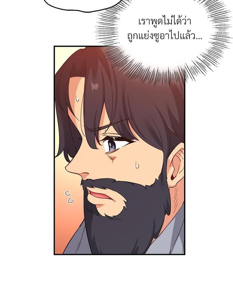 Doujin-Lc- อ่าน โดจิน มังฮวา เกาหลี ญี่ปุ่น จีน แปลไทย Playing On Hard Mode ตอนที่ 1 2 3 4 5 6 7 8 9 10 11 12 13 14 ฟรี ไม่มีโฆษณา อ่าน โดจิน Manhwa เกาหลี ญี่ปุ่น จีน เรามีครบ คัดมาให้เน้นๆ โดจิน 18+ รับประกันความฟินโดย  Doujin Lc