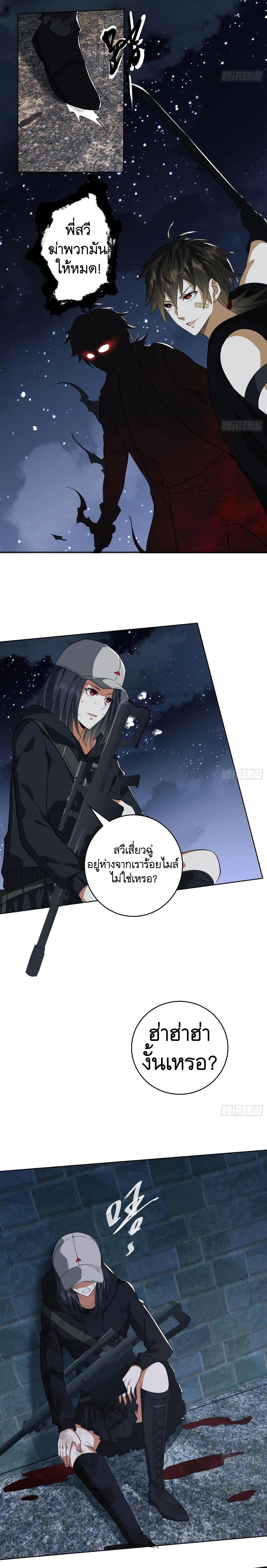 Manga-lc-com อ่านมังงะ อ่านการ์ตูน ออนไลน์ ฟรี The First Order ตอนที่ 1 2 3 4 5 6 7 8 9 10 11 12 13 14 ฟรี ไม่มีโฆษณา Manga-lc - อ่าน มังงะ อ่าน การ์ตูน ออนไลน์ อ่านมังงะ ฟรี
