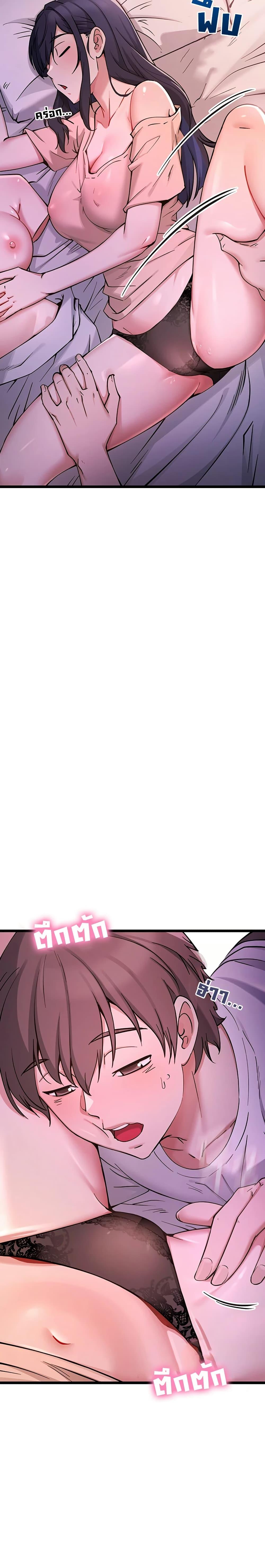 Doujin-Lc- อ่าน โดจิน มังฮวา เกาหลี ญี่ปุ่น จีน แปลไทย Ogokri Boot ตอนที่ 1 2 3 4 5 6 7 8 9 10 11 12 13 14 ฟรี ไม่มีโฆษณา อ่าน โดจิน Manhwa เกาหลี ญี่ปุ่น จีน เรามีครบ คัดมาให้เน้นๆ โดจิน 18+ รับประกันความฟินโดย  Doujin Lc