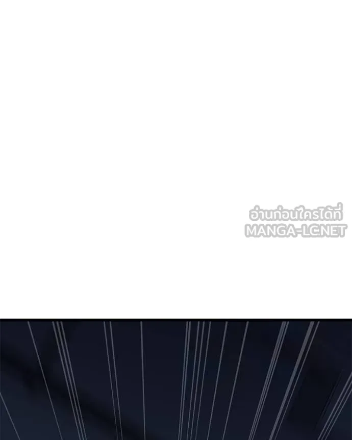 โทษที พื้นที่นี้ ตอนที่ 21 รูปที่ 181