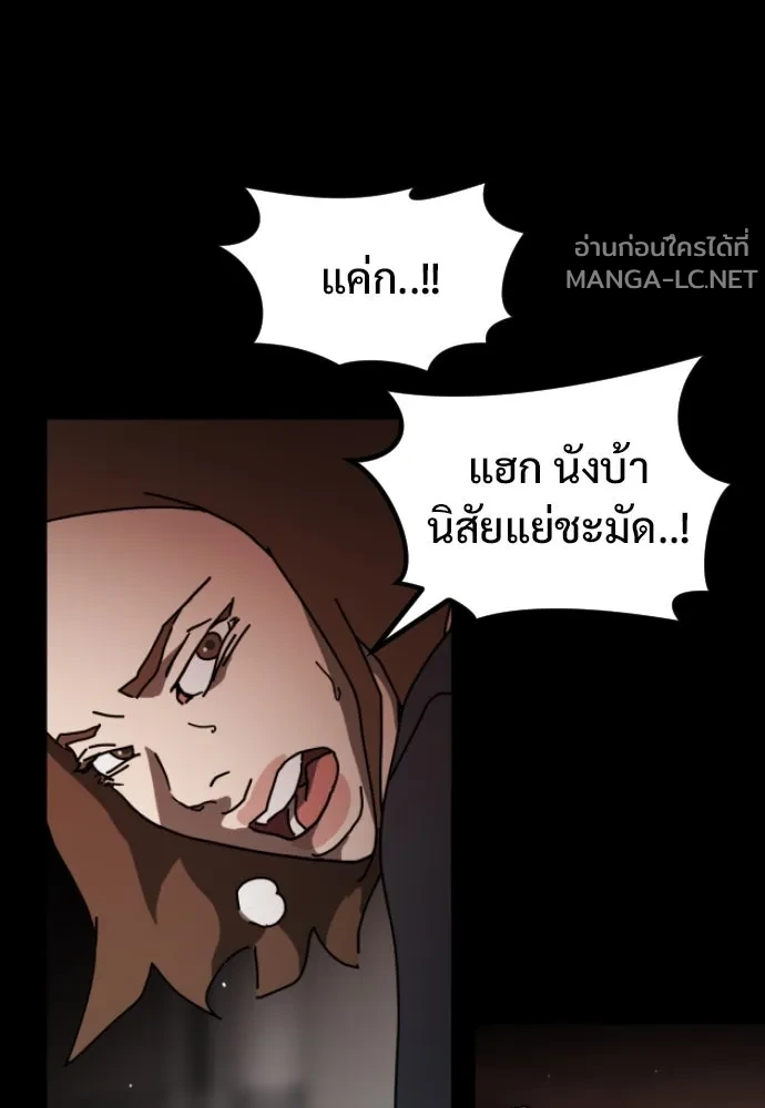 Manga-lc-com อ่านมังงะ อ่านการ์ตูน ออนไลน์ ฟรี วันดีคืนดี โซลก็ ตอนที่ 1 2 3 4 5 6 7 8 9 10 11 12 13 14 ฟรี ไม่มีโฆษณา Manga-lc - อ่าน มังงะ อ่าน การ์ตูน ออนไลน์ อ่านมังงะ ฟรี