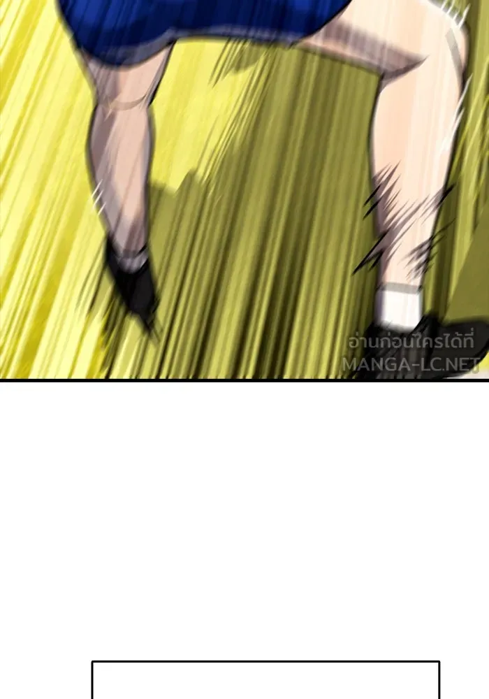 มือพิพากษา ตอนที่ 9 รูปที่ 159