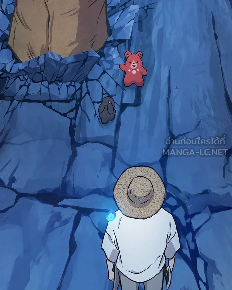 ปลูกผักพิชิตหอคอย ตอนที่ 82 รูปที่ 237