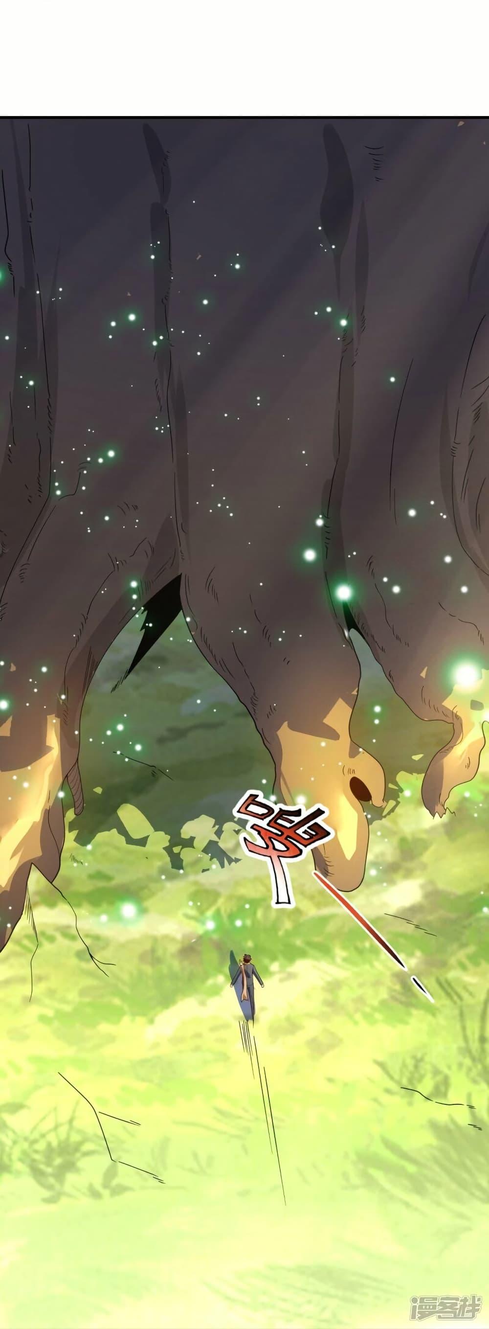 Manga-lc-com อ่านมังงะ อ่านการ์ตูน ออนไลน์ ฟรี Eternal god King ตอนที่ 1 2 3 4 5 6 7 8 9 10 11 12 13 14 ฟรี ไม่มีโฆษณา Manga-lc - อ่าน มังงะ อ่าน การ์ตูน ออนไลน์ อ่านมังงะ ฟรี