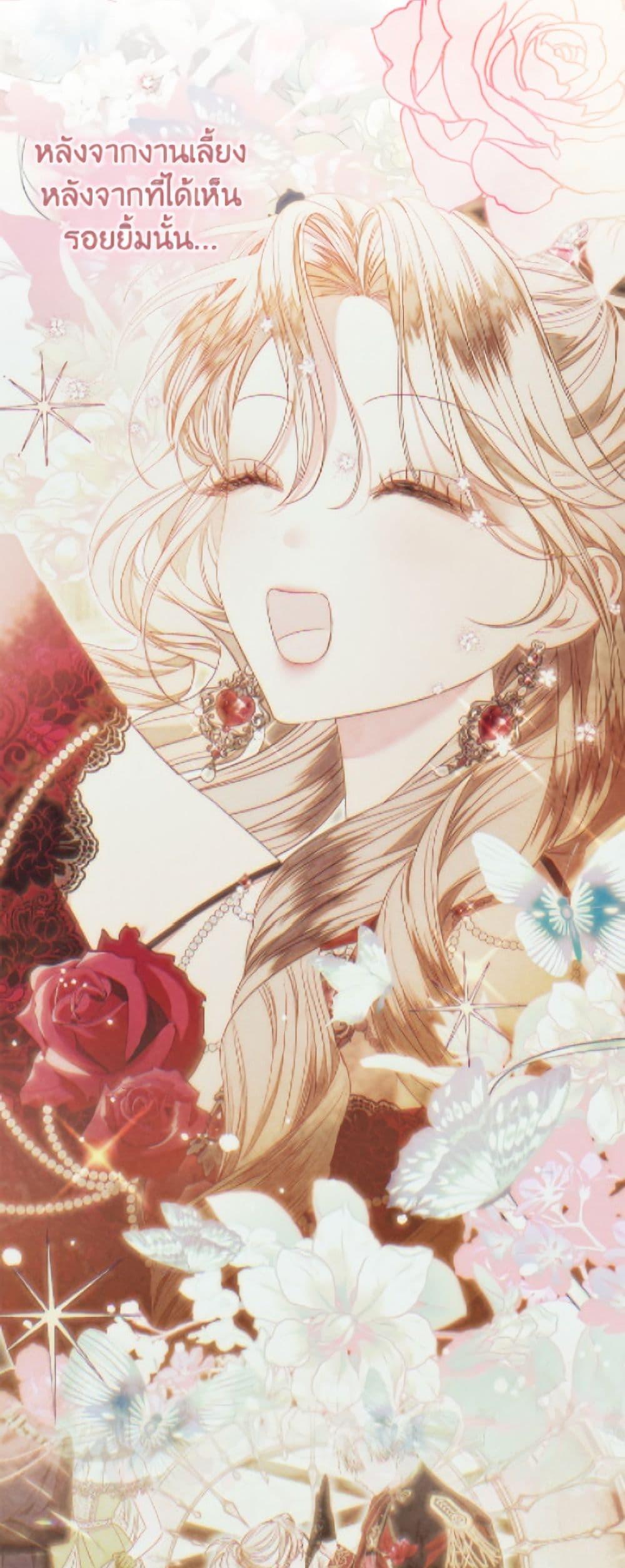 Manga-lc-com อ่านมังงะ อ่านการ์ตูน ออนไลน์ ฟรี The Princess Maid ตอนที่ 1 2 3 4 5 6 7 8 9 10 11 12 13 14 ฟรี ไม่มีโฆษณา Manga-lc - อ่าน มังงะ อ่าน การ์ตูน ออนไลน์ อ่านมังงะ ฟรี