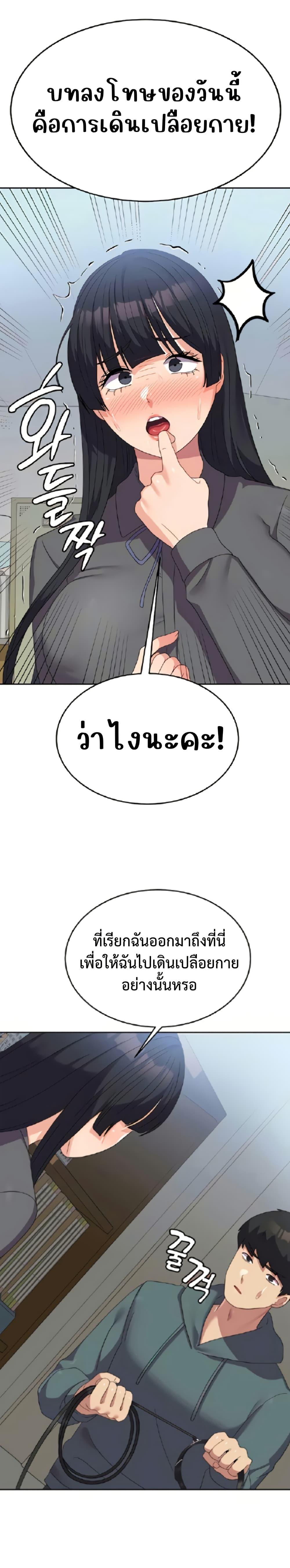 Doujin-Lc- อ่าน โดจิน มังฮวา เกาหลี ญี่ปุ่น จีน แปลไทย Women’s University ตอนที่ 1 2 3 4 5 6 7 8 9 10 11 12 13 14 ฟรี ไม่มีโฆษณา อ่าน โดจิน Manhwa เกาหลี ญี่ปุ่น จีน เรามีครบ คัดมาให้เน้นๆ โดจิน 18+ รับประกันความฟินโดย  Doujin Lc