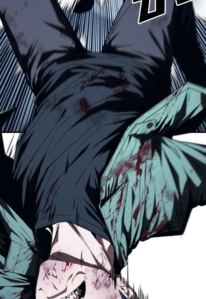 สนิมเชือดเลือดสาด ตอนที่ 7 รูปที่ 178