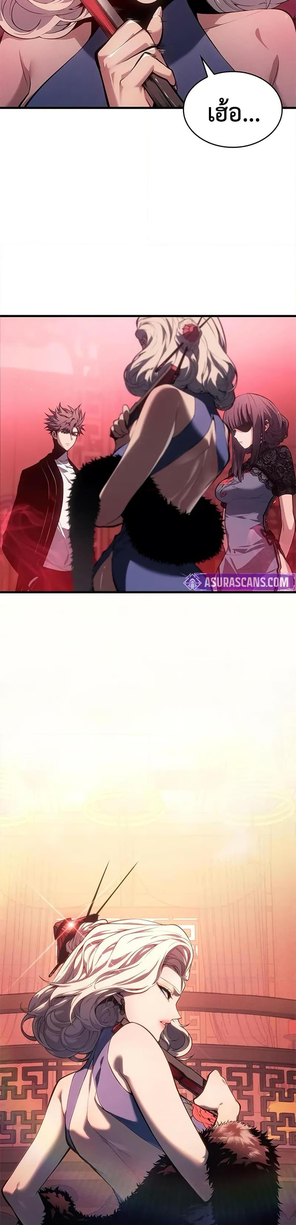 Manga-lc-com อ่านมังงะ อ่านการ์ตูน ออนไลน์ ฟรี Bad Bone Blood ตอนที่ 1 2 3 4 5 6 7 8 9 10 11 12 13 14 ฟรี ไม่มีโฆษณา Manga-lc - อ่าน มังงะ อ่าน การ์ตูน ออนไลน์ อ่านมังงะ ฟรี