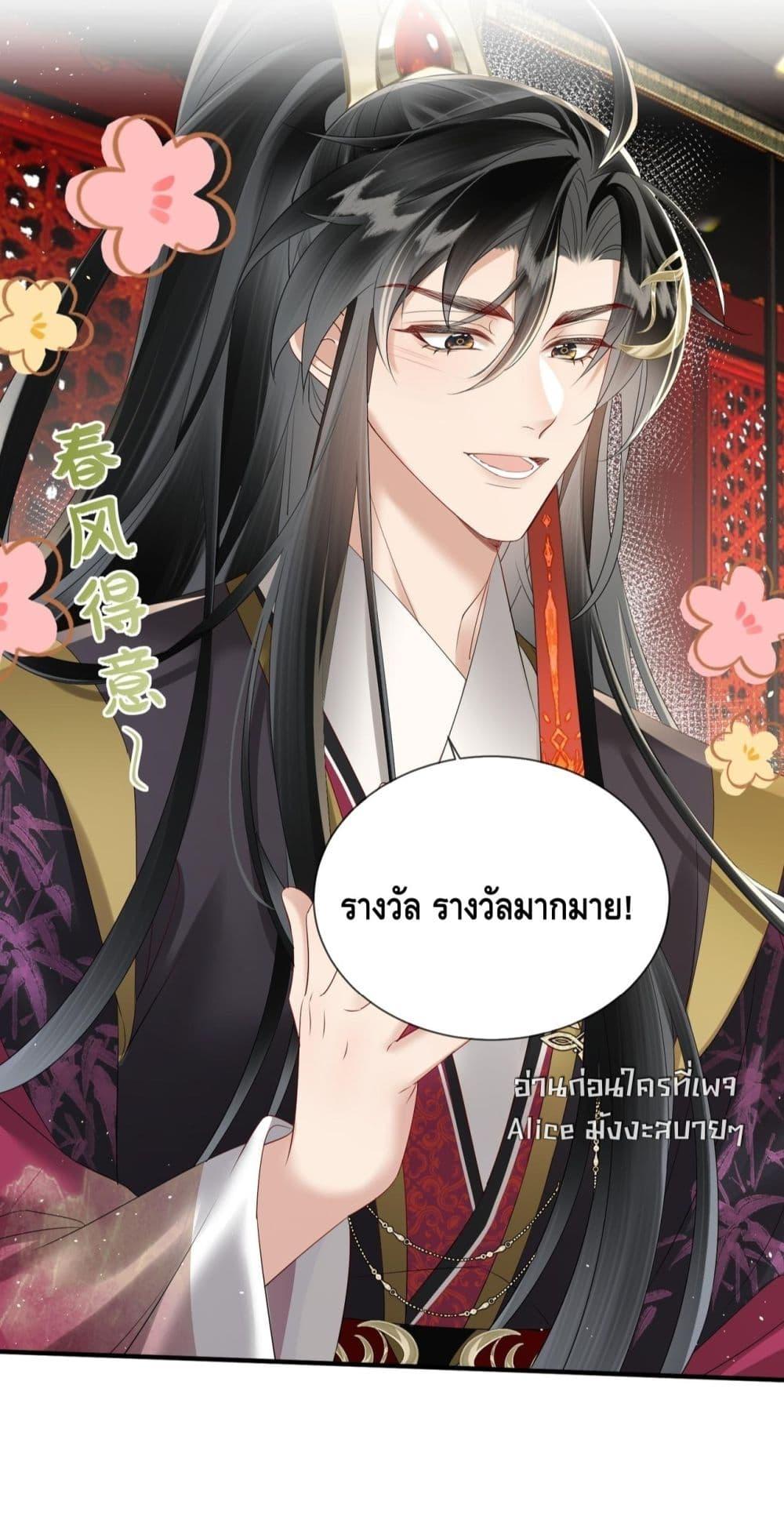 Manga-lc-com อ่านมังงะ อ่านการ์ตูน ออนไลน์ ฟรี เสียงหัวใจของเธ ตอนที่ 1 2 3 4 5 6 7 8 9 10 11 12 13 14 ฟรี ไม่มีโฆษณา Manga-lc - อ่าน มังงะ อ่าน การ์ตูน ออนไลน์ อ่านมังงะ ฟรี