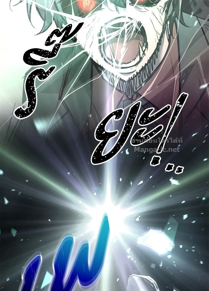 Doujin-Lc- อ่าน โดจิน มังฮวา เกาหลี ญี่ปุ่น จีน แปลไทย ผู้พิชิตเกมป้องกันฐาน ตอนที่ 1 2 3 4 5 6 7 8 9 10 11 12 13 14 ฟรี ไม่มีโฆษณา อ่าน โดจิน Manhwa เกาหลี ญี่ปุ่น จีน เรามีครบ คัดมาให้เน้นๆ โดจิน 18+ รับประกันความฟินโดย Doujin Lc