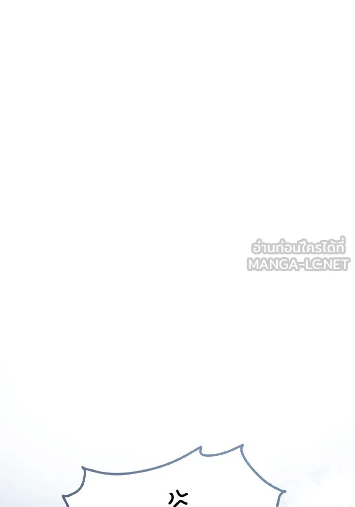 รักนี้ไม่มีรีไซเคิล ตอนที่ 62 รูปที่ 129