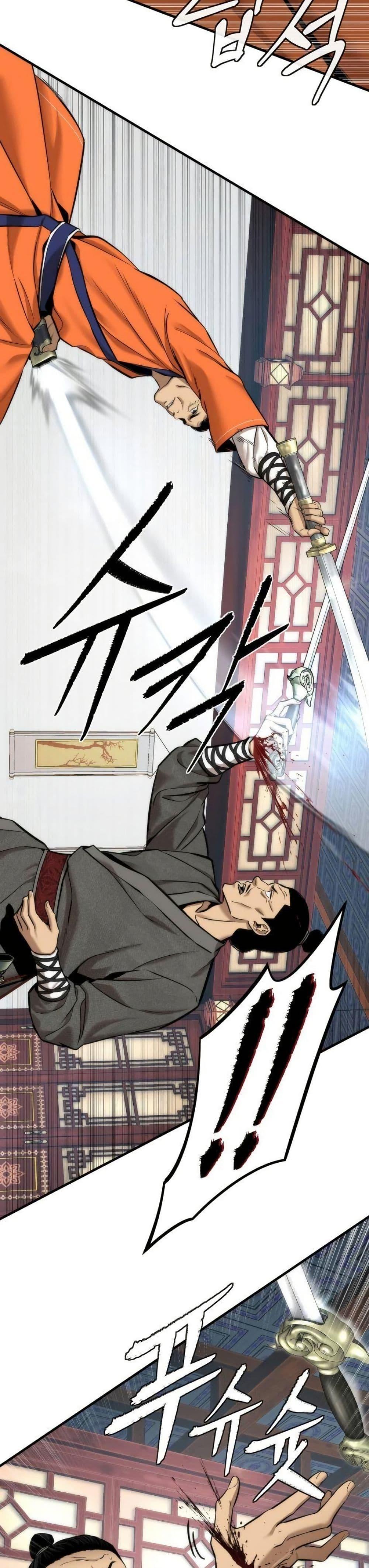 Manga-lc-com อ่านมังงะ อ่านการ์ตูน ออนไลน์ ฟรี A Regressor’s Tale of Cultivation ตอนที่ 1 2 3 4 5 6 7 8 9 10 11 12 13 14 ฟรี ไม่มีโฆษณา Manga-lc - อ่าน มังงะ อ่าน การ์ตูน ออนไลน์ อ่านมังงะ ฟรี