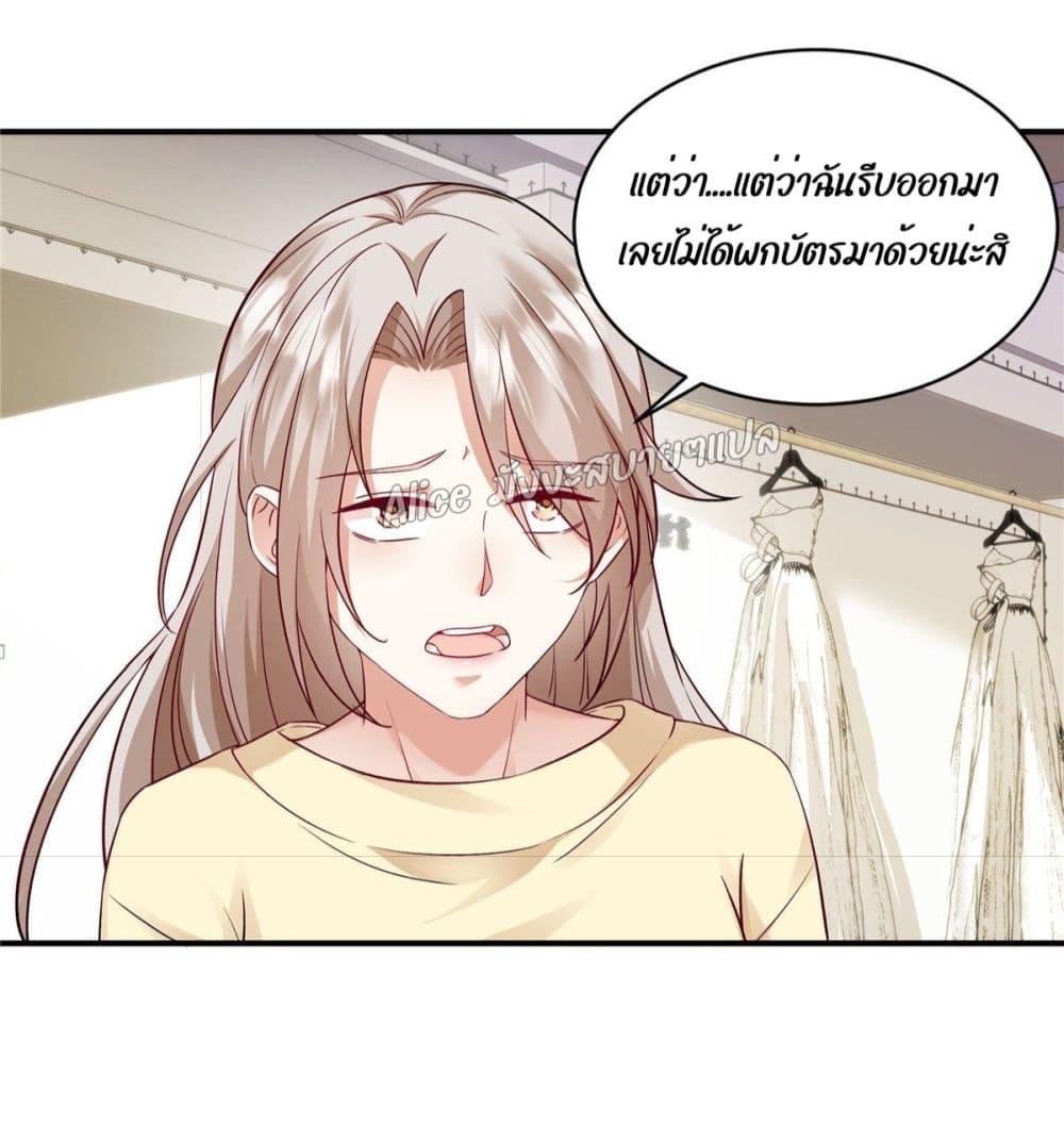 Manga-lc-com อ่านมังงะ อ่านการ์ตูน ออนไลน์ ฟรี PamperingtheP ตอนที่ 1 2 3 4 5 6 7 8 9 10 11 12 13 14 ฟรี ไม่มีโฆษณา Manga-lc - อ่าน มังงะ อ่าน การ์ตูน ออนไลน์ อ่านมังงะ ฟรี