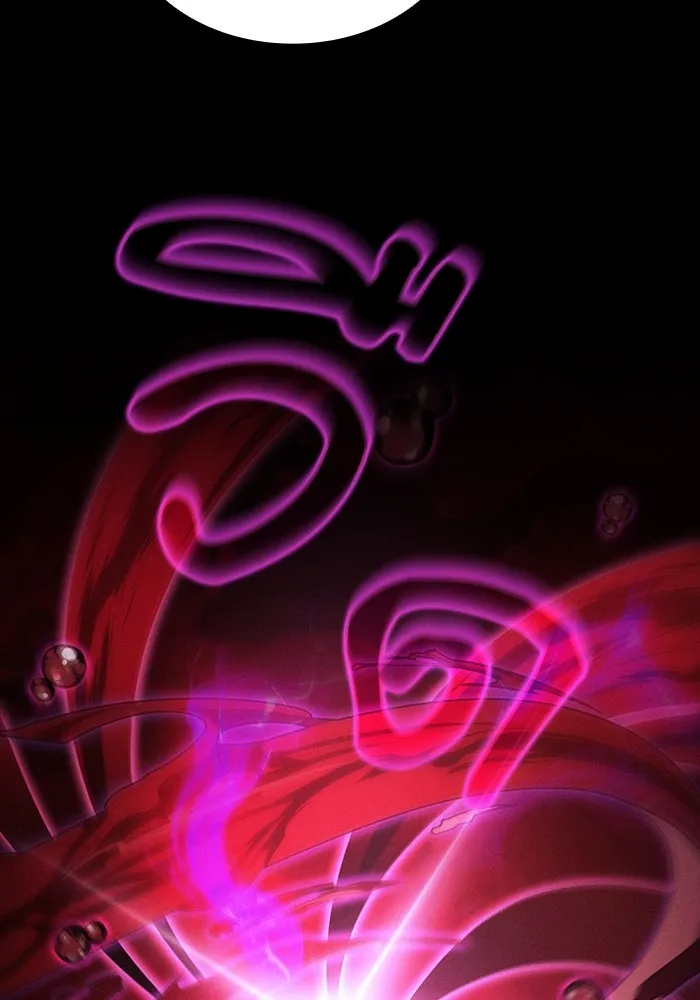 นักดาบอัจฉริยะจากอะคาเดมี ตอนที่ 61 รูปที่ 121