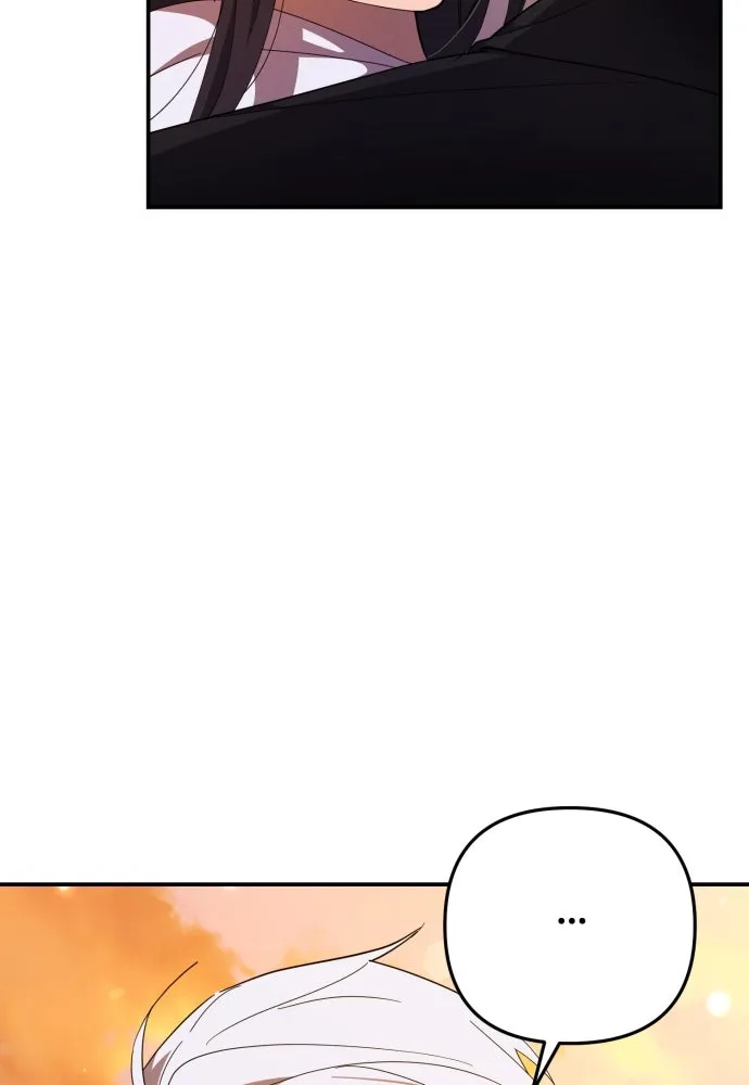 ฉันจะจีบท่านดยุกแดนเหนือ ตอนที่ 4 รูปที่ 8