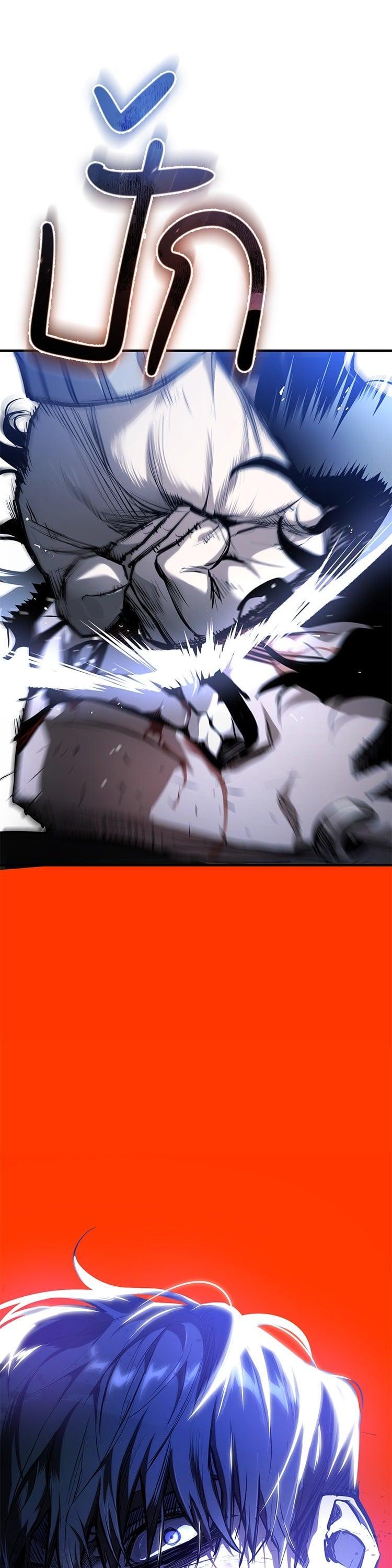 Manga-lc-com อ่านมังงะ อ่านการ์ตูน ออนไลน์ ฟรี Devil Returns To School Days ตอนที่ 1 2 3 4 5 6 7 8 9 10 11 12 13 14 ฟรี ไม่มีโฆษณา Manga-lc - อ่าน มังงะ อ่าน การ์ตูน ออนไลน์ อ่านมังงะ ฟรี