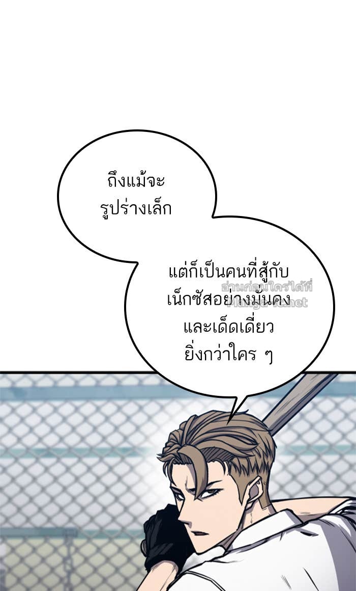Doujin-Lc- อ่าน โดจิน มังฮวา เกาหลี ญี่ปุ่น จีน แปลไทย HECTOPASCAL ตอนที่ 1 2 3 4 5 6 7 8 9 10 11 12 13 14 ฟรี ไม่มีโฆษณา อ่าน โดจิน Manhwa เกาหลี ญี่ปุ่น จีน เรามีครบ คัดมาให้เน้นๆ โดจิน 18+ รับประกันความฟินโดย Doujin Lc
