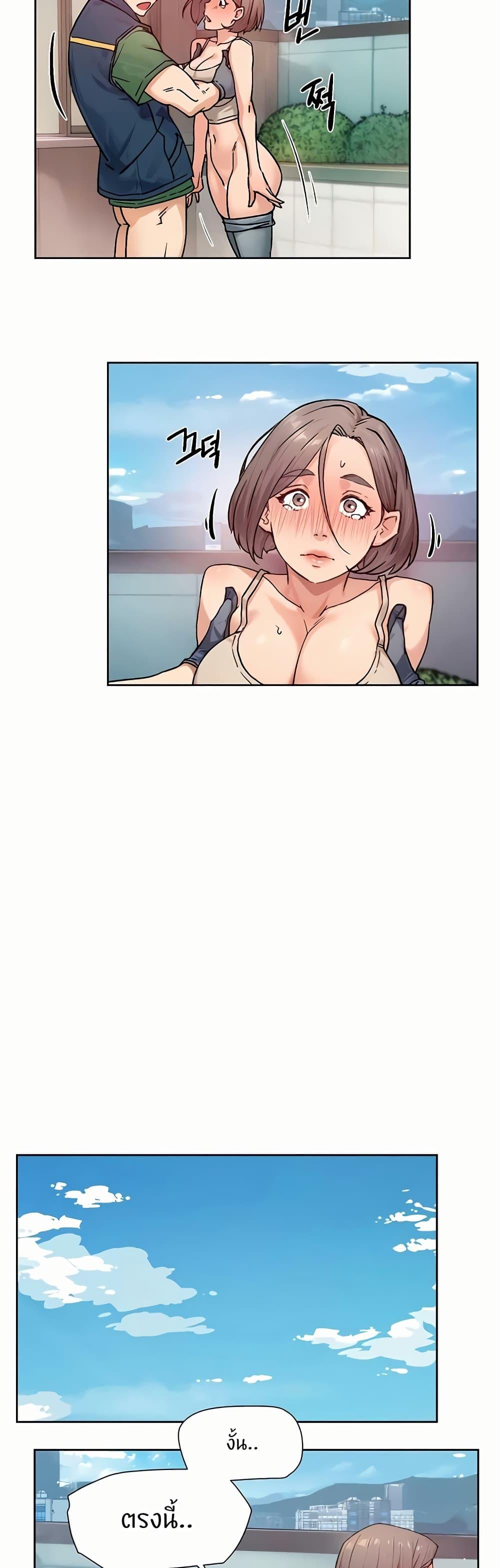 Doujin-Lc- อ่าน โดจิน มังฮวา เกาหลี ญี่ปุ่น จีน แปลไทย Cleaning Service ตอนที่ 1 2 3 4 5 6 7 8 9 10 11 12 13 14 ฟรี ไม่มีโฆษณา อ่าน โดจิน Manhwa เกาหลี ญี่ปุ่น จีน เรามีครบ คัดมาให้เน้นๆ โดจิน 18+ รับประกันความฟินโดย  Doujin Lc