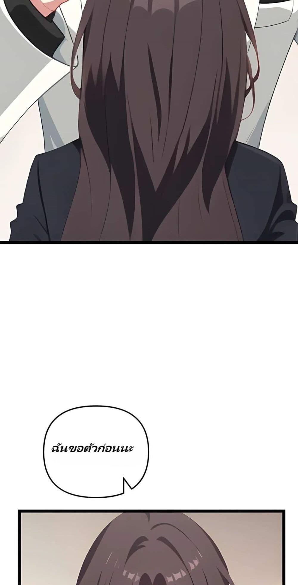 Manga-lc-com อ่านมังงะ อ่านการ์ตูน ออนไลน์ ฟรี Villian Harem ตอนที่ 1 2 3 4 5 6 7 8 9 10 11 12 13 14 ฟรี ไม่มีโฆษณา Manga-lc - อ่าน มังงะ อ่าน การ์ตูน ออนไลน์ อ่านมังงะ ฟรี