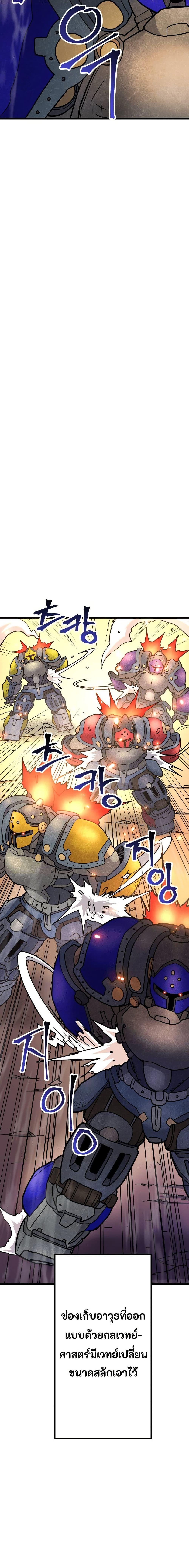 Manga-lc-com อ่านมังงะ อ่านการ์ตูน ออนไลน์ ฟรี Gigantic Rider in 1RM ตอนที่ 1 2 3 4 5 6 7 8 9 10 11 12 13 14 ฟรี ไม่มีโฆษณา Manga-lc - อ่าน มังงะ อ่าน การ์ตูน ออนไลน์ อ่านมังงะ ฟรี