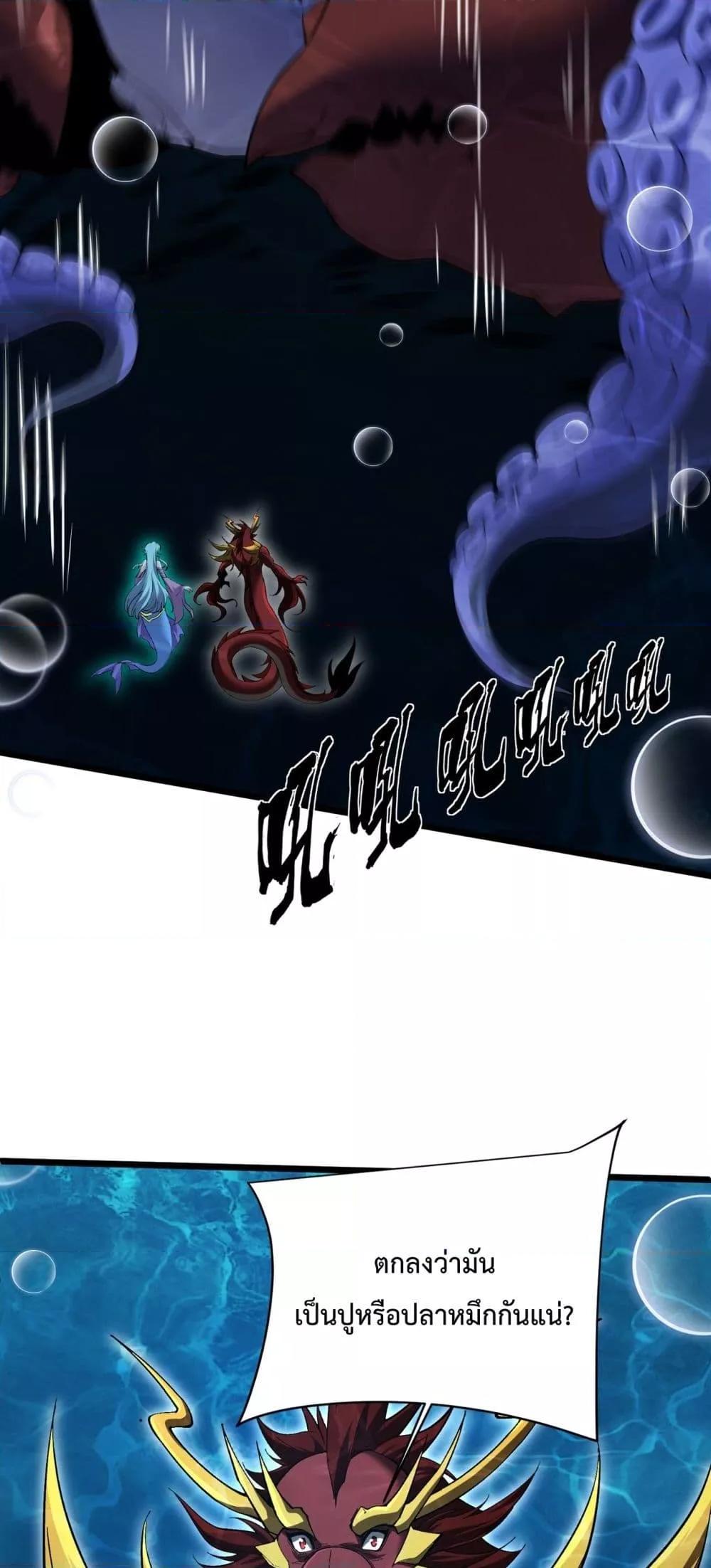 Manga-lc-com อ่านมังงะ อ่านการ์ตูน ออนไลน์ ฟรี Resurrectionof ตอนที่ 1 2 3 4 5 6 7 8 9 10 11 12 13 14 ฟรี ไม่มีโฆษณา Manga-lc - อ่าน มังงะ อ่าน การ์ตูน ออนไลน์ อ่านมังงะ ฟรี