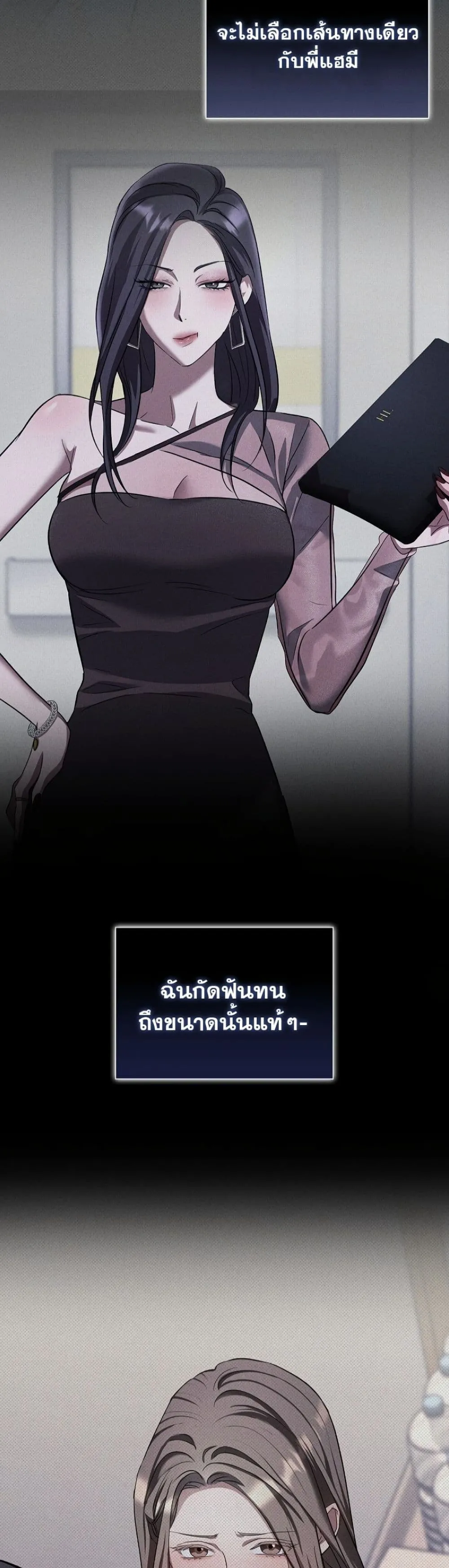 Manga-lc-com อ่านมังงะ อ่านการ์ตูน ออนไลน์ ฟรี Bastard Uncle ตอนที่ 1 2 3 4 5 6 7 8 9 10 11 12 13 14 ฟรี ไม่มีโฆษณา Manga-lc - อ่าน มังงะ อ่าน การ์ตูน ออนไลน์ อ่านมังงะ ฟรี