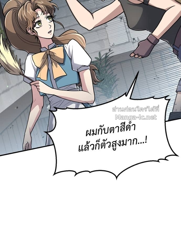 Doujin-Lc- อ่าน โดจิน มังฮวา เกาหลี ญี่ปุ่น จีน แปลไทย ฮีลเลอร์กำมะลอ ตอนที่ 1 2 3 4 5 6 7 8 9 10 11 12 13 14 ฟรี ไม่มีโฆษณา อ่าน โดจิน Manhwa เกาหลี ญี่ปุ่น จีน เรามีครบ คัดมาให้เน้นๆ โดจิน 18+ รับประกันความฟินโดย Doujin Lc