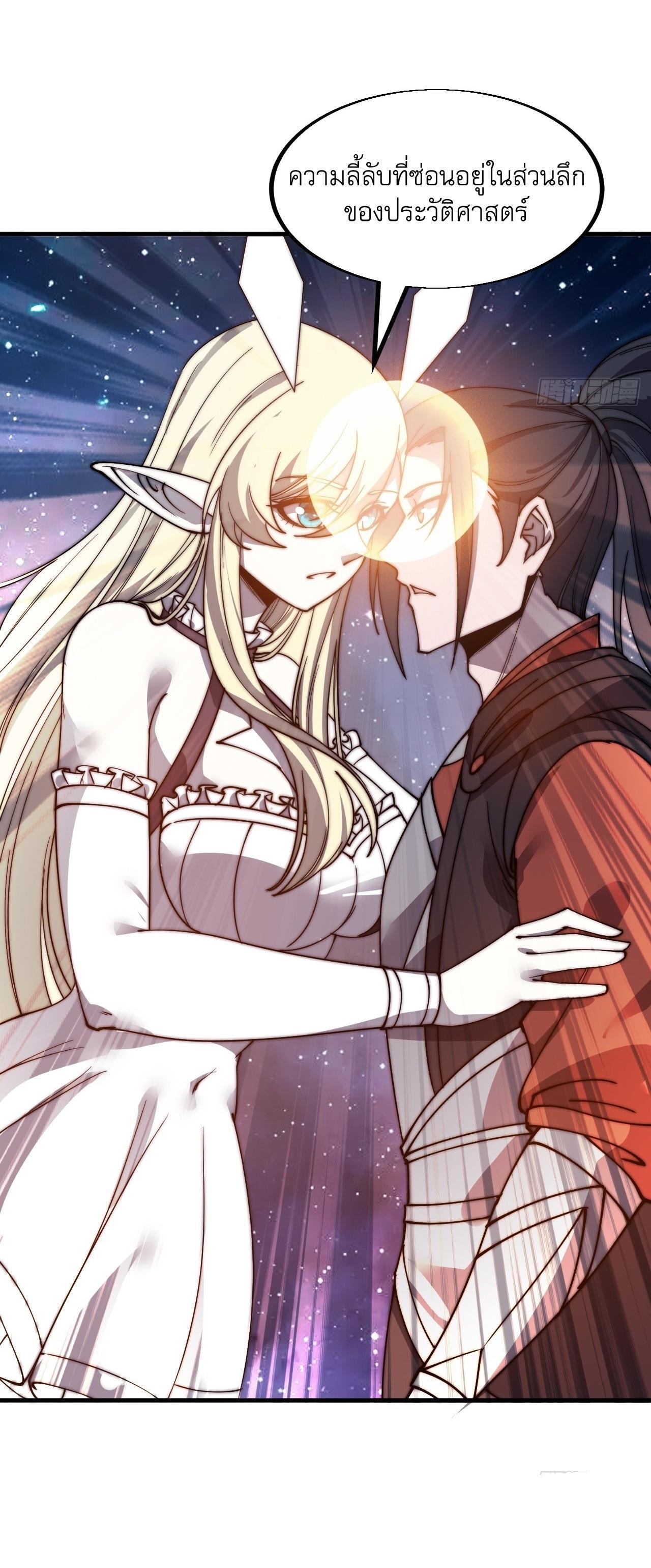 Manga-lc-com อ่านมังงะ อ่านการ์ตูน ออนไลน์ ฟรี It Starts With A Mountain ตอนที่ 1 2 3 4 5 6 7 8 9 10 11 12 13 14 ฟรี ไม่มีโฆษณา Manga-lc - อ่าน มังงะ อ่าน การ์ตูน ออนไลน์ อ่านมังงะ ฟรี