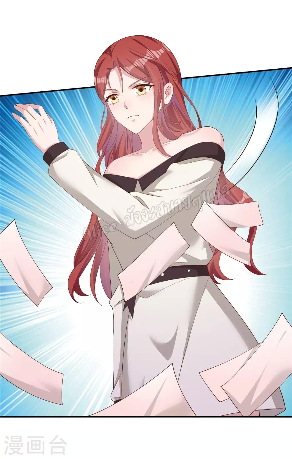 Manga-lc-com อ่านมังงะ อ่านการ์ตูน ออนไลน์ ฟรี ParanoidHiman ตอนที่ 1 2 3 4 5 6 7 8 9 10 11 12 13 14 ฟรี ไม่มีโฆษณา Manga-lc - อ่าน มังงะ อ่าน การ์ตูน ออนไลน์ อ่านมังงะ ฟรี