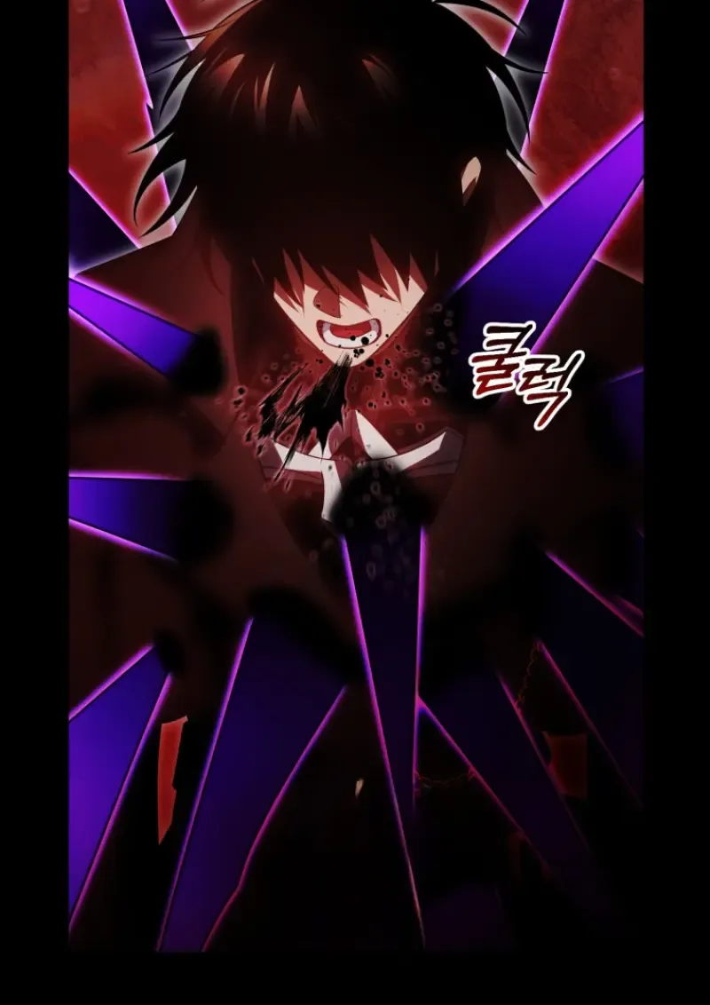 Player Who Returned 10_000 Years Later เพลเยอร_ผ_กล_บมาในรอบหม_นป_ ตอนที่ ตอนที่ 137 รูปที่ 78