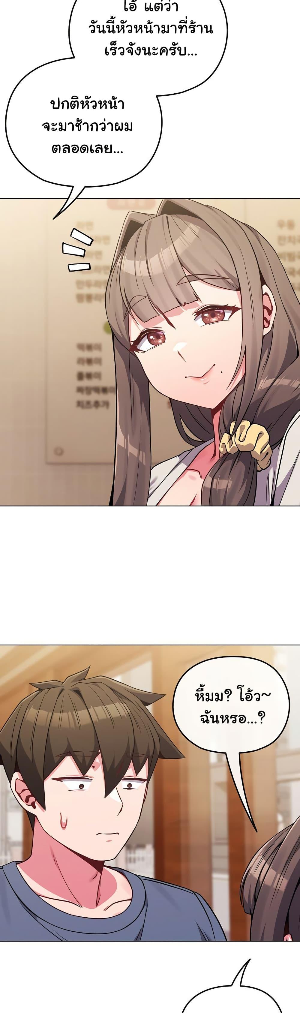 Doujin-Lc- อ่าน โดจิน มังฮวา เกาหลี ญี่ปุ่น จีน แปลไทย But You’re the Same Age as My Daughter! ตอนที่ 1 2 3 4 5 6 7 8 9 10 11 12 13 14 ฟรี ไม่มีโฆษณา อ่าน โดจิน Manhwa เกาหลี ญี่ปุ่น จีน เรามีครบ คัดมาให้เน้นๆ โดจิน 18+ รับประกันความฟินโดย  Doujin Lc