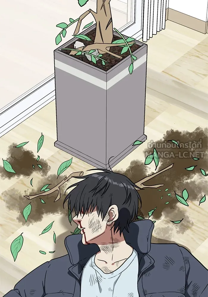 ช่วยเปลี่ยนฉันที ตอนที่ 73. ยอมินซอ 23 รูปที่ 153