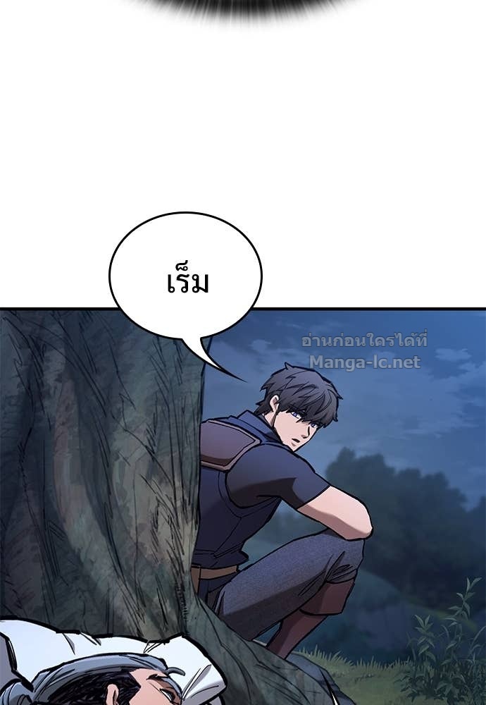 Doujin-Lc- อ่าน โดจิน มังฮวา เกาหลี ญี่ปุ่น จีน แปลไทย อัศวินวันเดียว ตอนที่ 1 2 3 4 5 6 7 8 9 10 11 12 13 14 ฟรี ไม่มีโฆษณา อ่าน โดจิน Manhwa เกาหลี ญี่ปุ่น จีน เรามีครบ คัดมาให้เน้นๆ โดจิน 18+ รับประกันความฟินโดย Doujin Lc