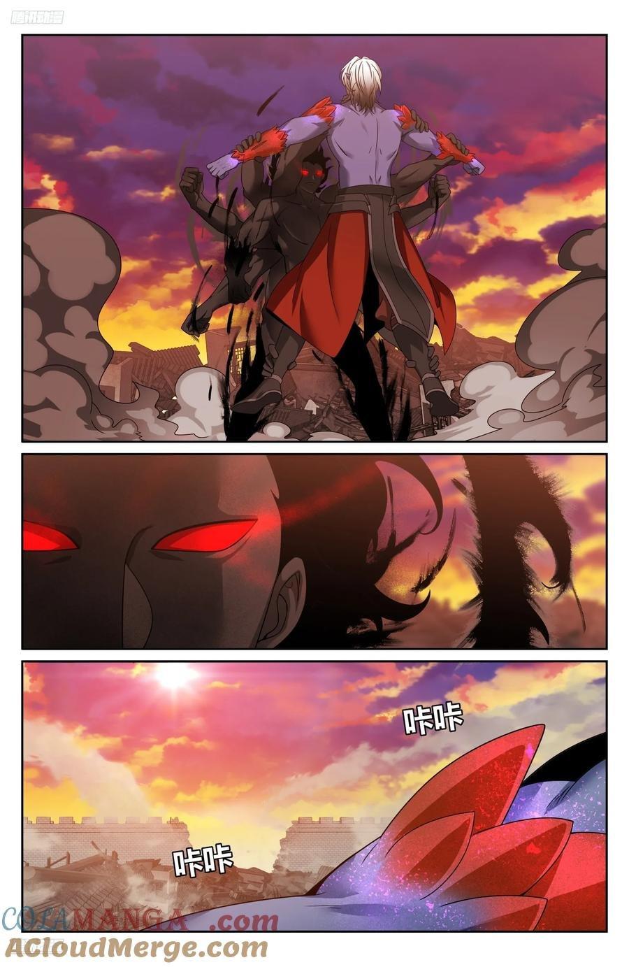 Manga-lc-com อ่านมังงะ อ่านการ์ตูน ออนไลน์ ฟรี Nightwatcher ตอนที่ 1 2 3 4 5 6 7 8 9 10 11 12 13 14 ฟรี ไม่มีโฆษณา Manga-lc - อ่าน มังงะ อ่าน การ์ตูน ออนไลน์ อ่านมังงะ ฟรี