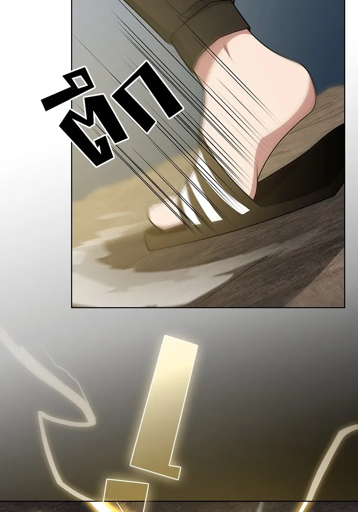 ผู้เล่นขั้นเทพแห่งหอคอยฝึกสอน ตอนที่ 185 รูปที่ 127